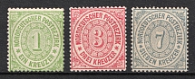 1869 North Germany, German States, Germany (Mi. 19, 21 - 22, CV $80)