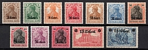 1916 Western Lands, German Occupation, Germany (Mi. 1 - 12, Full Set, CV $120)