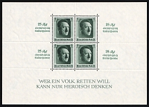 1937 Third Reich, Germany, Souvenir Sheet (Mi. Bl. 9, CV $420, MNH)