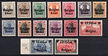 1916-18 Belgium, German Occupation, Germany (Mi. 10 - 14, 16 - 25, Signed, CV $150)