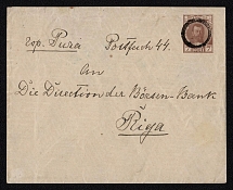 1914 Lemsal, Liflyand province Russian Empire (cur. Limbaz, Latvia), Mute commercial cover to Riga, Mute postmark cancellation