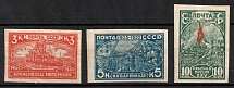 1930 The 25th Anniversary of Revolution of 1905, Soviet Union, USSR, Russia (Imperforate, Full Set)