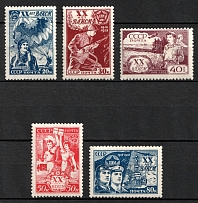 1938 The 20th Anniversary of the Young Communist League, Soviet Union, USSR, Russia (Zv. 556 - 560, Full Set, CV $100)