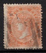 1869 12Cs Spain (Mi. 90, Used, CV $55)