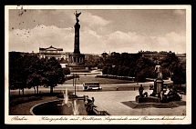 1938 'Berlin. King's Square', Propaganda Postcard, Third Reich Nazi Germany