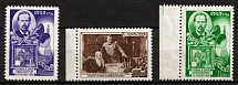 1949 Radio Day, Soviet Union, USSR, Russia (Margins, Full Set, MNH)