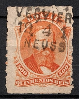 1877 500R Brazil (Mi. 36, Used, CV $85)