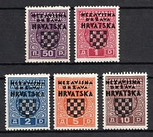 1941 Croatia, Official Stamps (Mi. 1 a - 5, Full Set, Signed, CV $50)