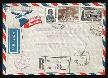 1951 Russia USSR  Air Mail Moscow commercial registered cover fr. 1r Skyscraper + 1r Tajikistan + 10k def to Prague Czechoslovakia