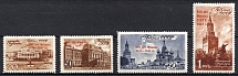 1947 800th Anniversary of the Founding of Moscow, Soviet Union, USSR, Russia (Full Set)