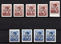 1943 Montenegro, German Occupation, Germany (Mi. 1 - 9, Full Set, Signed, CV $260)