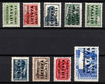 1941 Lithuania, German Occupation, Germany (Mi. 1 - 9, Full Set, CV $240, MNH)