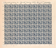 1938 (8 Jul) 25pf Exhibition for the 100th Anniversary of Ferdinand von Zeppelin, Third Reich, Germany, Airmail, Full Sheet with Autographs (Mi. 669, Sheet Inscription, CV $2,200+)