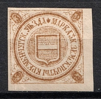 1887 3k Kremenchug Zemstvo, Russia (Schmidt #8, CV $200)