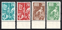 1952 'ABN' Issues, Ukraine, Underground Post (Full Set, Margins)