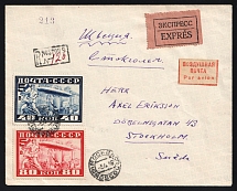 1936 Russia USSR Moscow Air Mail registered express cover fr. 1930 Airship full set to Stockholm Sweden