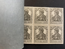 1916 Complete Booklet with stamps of German Empire, Germany, Excellent Condition (Mi. MH 6 A, CV $2,400)