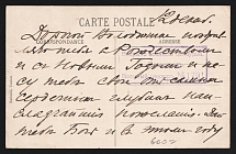 1914-17 Petrograd Censorship, WWI Censored POW postcard from Active Army to Petrograd with violet boxed censor handstamp 'Opened by censor 1791'