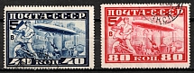 1930 The Visit of Airship ''Graf Zeppelin'' (ЛЦ-127) in Moskow, Soviet Union, USSR, Russia (Zv. 261 - 262, Perforation 12.25, Full Set, Used, CV $60)