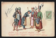 1912 Russian Offices Levant Turkey Constantinople PPC postcard (Turkish warriors Militaria) to Belgium