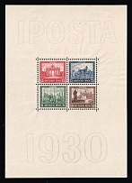 1930 Third Reich, Germany, Souvenir Sheet 'IPOSTA' (Mi. Block 1, CV $715)