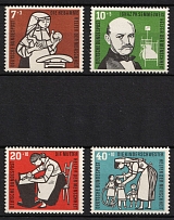 1956 German Federal Republic, Germany (Mi. 243 - 246, Full Set, CV $30)