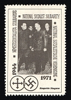 1944 'National Socialist Solidarity', Propaganda Label Stamp, Third Reich Nazi Germany