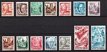 1948 Wurttemberg-Hohenzollen, French Zone of Occupation, Germany (Mi. 14 - 27, Full Set, CV $30)