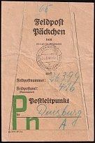 1940 (27 Jun) Duisburg, Third Reich, Germany, Pre-binding slip for letters, Field Post Feldpost ('Chemnitz Field Post Parcel Location' Handstamp, Used)