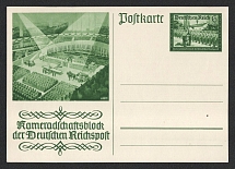 1933-1945 'Comradeship block of the German Reich Post', Propaganda Postal stationery, Third Reich Nazi Germany