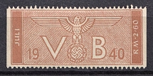 1940 2,60rm Third Reich, Germany, Fiscal, Stamp for Subscription to the Official Newspaper of the Nazi Party