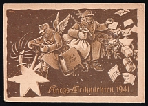 'Wartime Christmas' Fieldpost, Propaganda Postcard, Third Reich Nazi Germany