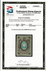 1857 10k Russian Empire, Russia, Watermark 1, Imperforate (Zv. 1 II, Perfect condition, Wide margins, Certificate, CV $550+)