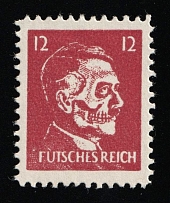 12pf Hitler-Skull, 'Futsches Reich', Private Issue Propaganda Forgery of Hitler Issue, Anti-German Propaganda (Red Brown)