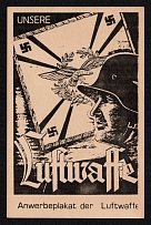 1923-1945 'Air Force Recruitment Poster', Propaganda Postcard, Third Reich Nazi Germany