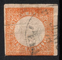 1871 1P Peru (Mi. 17, Used, CV $70)