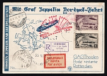 1931 Russia USSR Zeppelin Post LZ 127 Arctic Polar Flight Leningrad registered souvenir postcard fr. imperf. 30k + 1r Icebreaker 