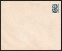 1907 14k Postal Stationary Cover, Offices in China, Russia (Russika 3 C, Mint, CV $150)