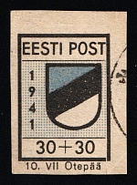 1941 30+30k Otepaa, German Occupation of Estonia, Germany (Mi. 2 B II, Used, Signed, CV $480)