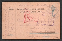 1916 Odessa Censorship, WWI Censored POW postcard from Cherkasy Hospital to Austria with violet boxed censor handstamp 'DC 99' and Vienna cs