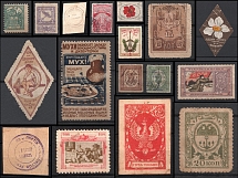 Russia, Cinderellas and Revenues Stock of Stamps