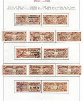 1888 German Empire Revenues Collection