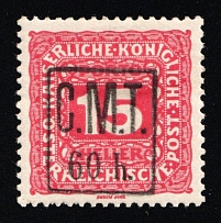 1919 60h on 15h Romanian Occupation of Kolomyia CMT, Ukraine (Kramarenko 34)