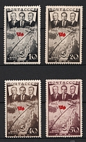 1938 First Trans - Polar Flight from Moscow to Portland, Soviet Union, USSR, Russia (Full Set, Zv. 511 - 514, CV $60)