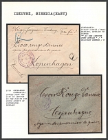 1916 Unfranked commercial Covers from the City of Irkutsk to the Danish Red Cross Agency in Copenhagen, Denmark. IRKUTSK Censorship: violet circle (34 mm), reading, outside to centre