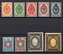 1902 Russian Empire, Russia, Vertical Watermark, Perf. 14.25x14.75, 13.25 (Zv. 58 - 66, Full Set, CV $375)