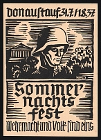 1937 'Summer Night Fest Wehrmachtung Volk Find One', Propaganda Postcard, Third Reich Nazi Germany