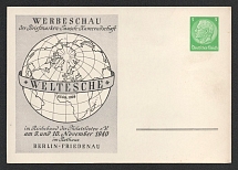 1940 'Advertising show stamp exchange comradeship. Berlin', Propaganda Postal stationery, Third Reich Nazi Germany