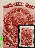 1946 30k Elections to the Supreme Soviet, Soviet Union, USSR, Russia (Zv. 935 var, Streak at Left of Flags, CV $50, MNH)