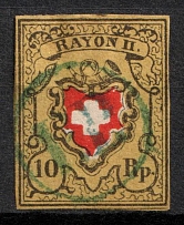 1850 10Rp Switzerland (Mi. 8, Type ll, Used, CV $180)